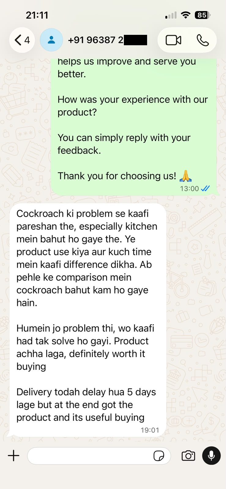 Customer result 5